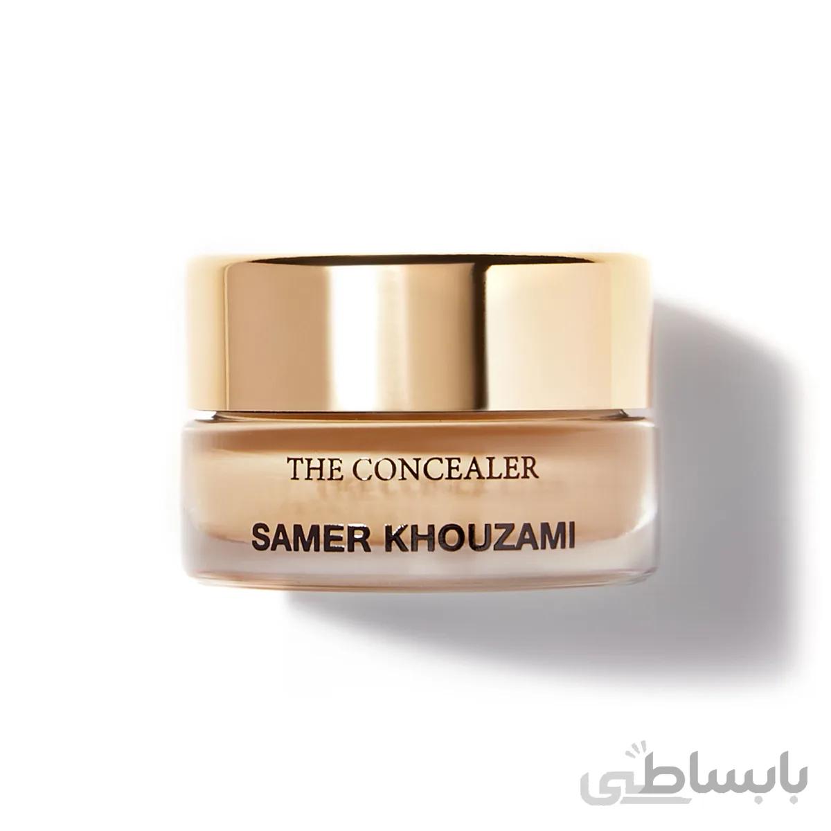 کانسیلر سامر خوزامی ا The Concealer samer khouzami