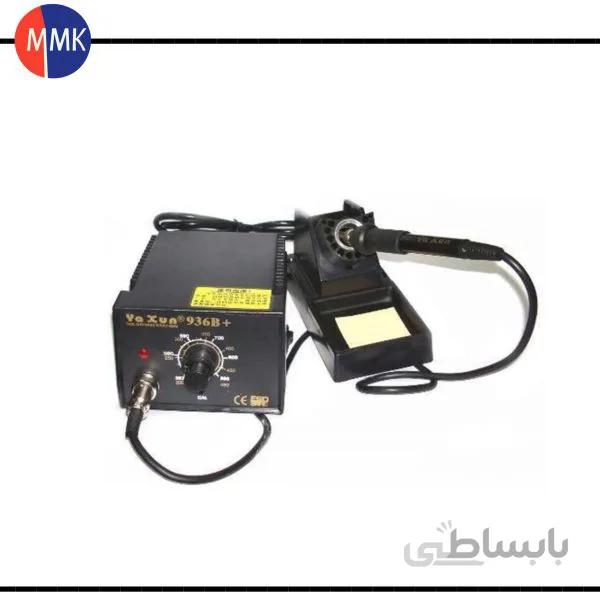 دستگاه هویه یاکسون مدل +Yaxun YX-936B