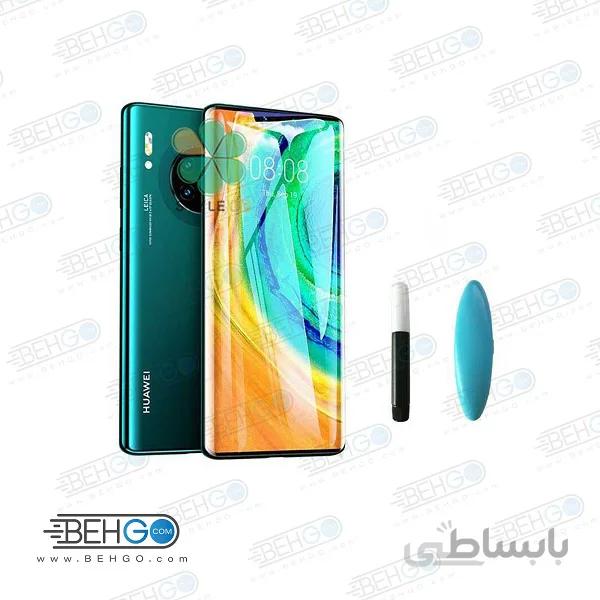 بهترین گلس گوشی هواوی میت 30پرو محافظ صفحه نمایش شیشه ای هواوی میت 30پرو تمام صفحه با پوشش کامل مدل یو وی UV Nano Glass HUAWEI MATE 30 PRO