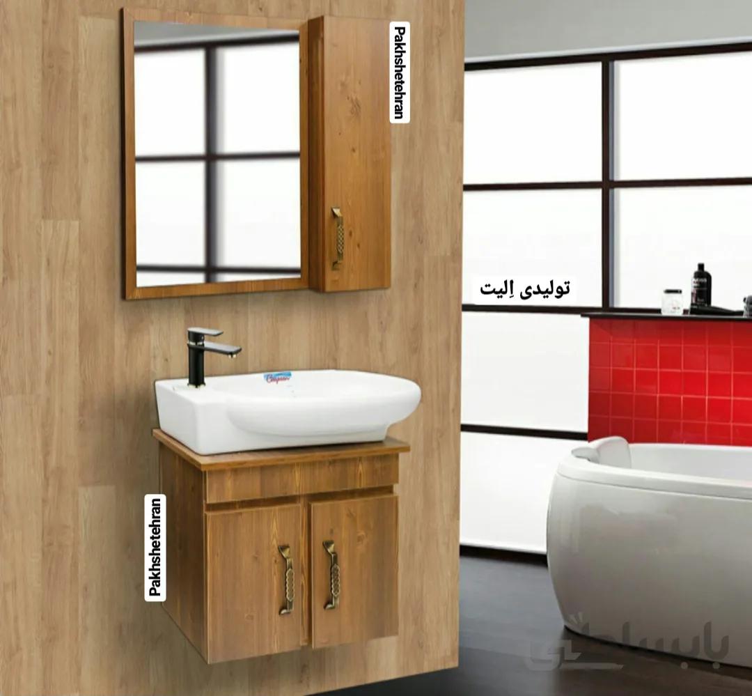 روشویی کابینت دار آمون چوب53 سانت ا روشویی کابینت دار آمون چوب53 سانت