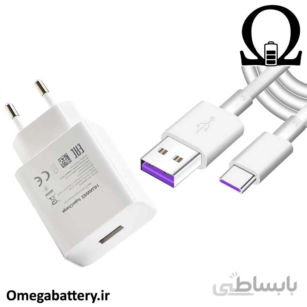 شارژر ديوارى فست شارژ و سريع اصلى همراه كابل هواوى گوشى Huawei mate 10 ا Huawei mate 10 Quick charge adapter with cable