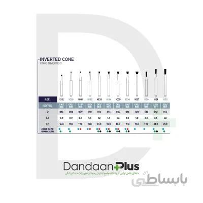 فرز الماسه توربین اینورتد- Microdont-FG Diamond Burs Inverted Cone 805