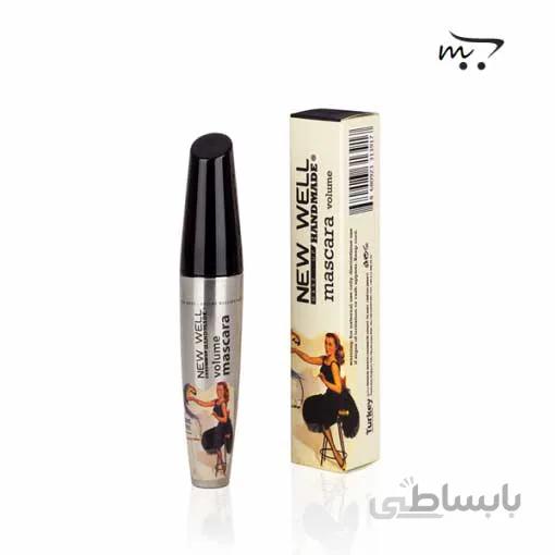 ریمل نیو ول سری هندمید newwell