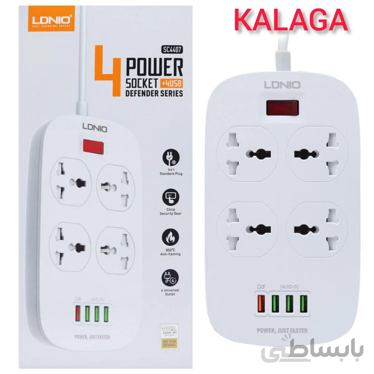 چند راهی برق و شارژر الدینیو C4407 ا LDINIO C4407 CHARGER AND ELECTRIC HUB