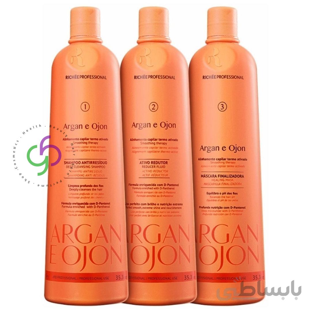 پک کراتین ریچی Richée Professional ARGAN AND OJON
