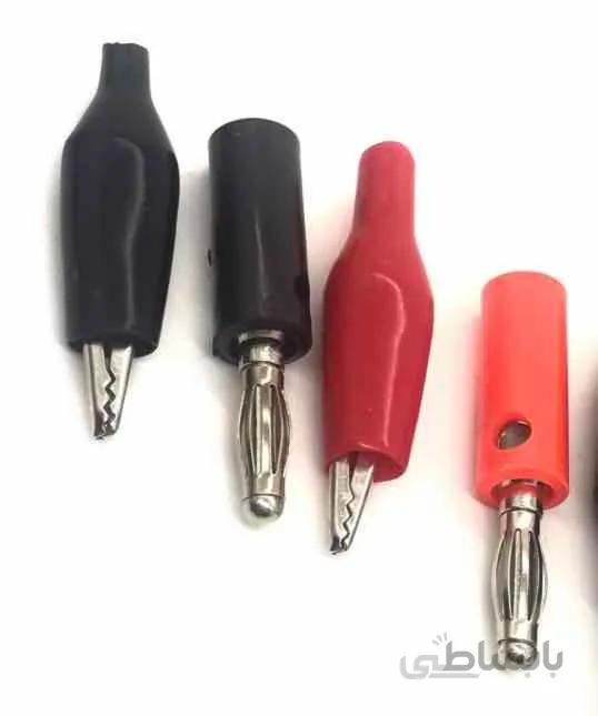ست منبع تغذیه موزی و سوسماری ۴عددی ا Clamp & banana hed 4pcs