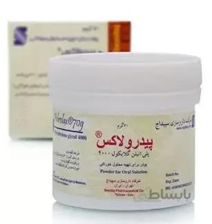 پودر پیدرولاکس سپیداج ۷۰ گرمی