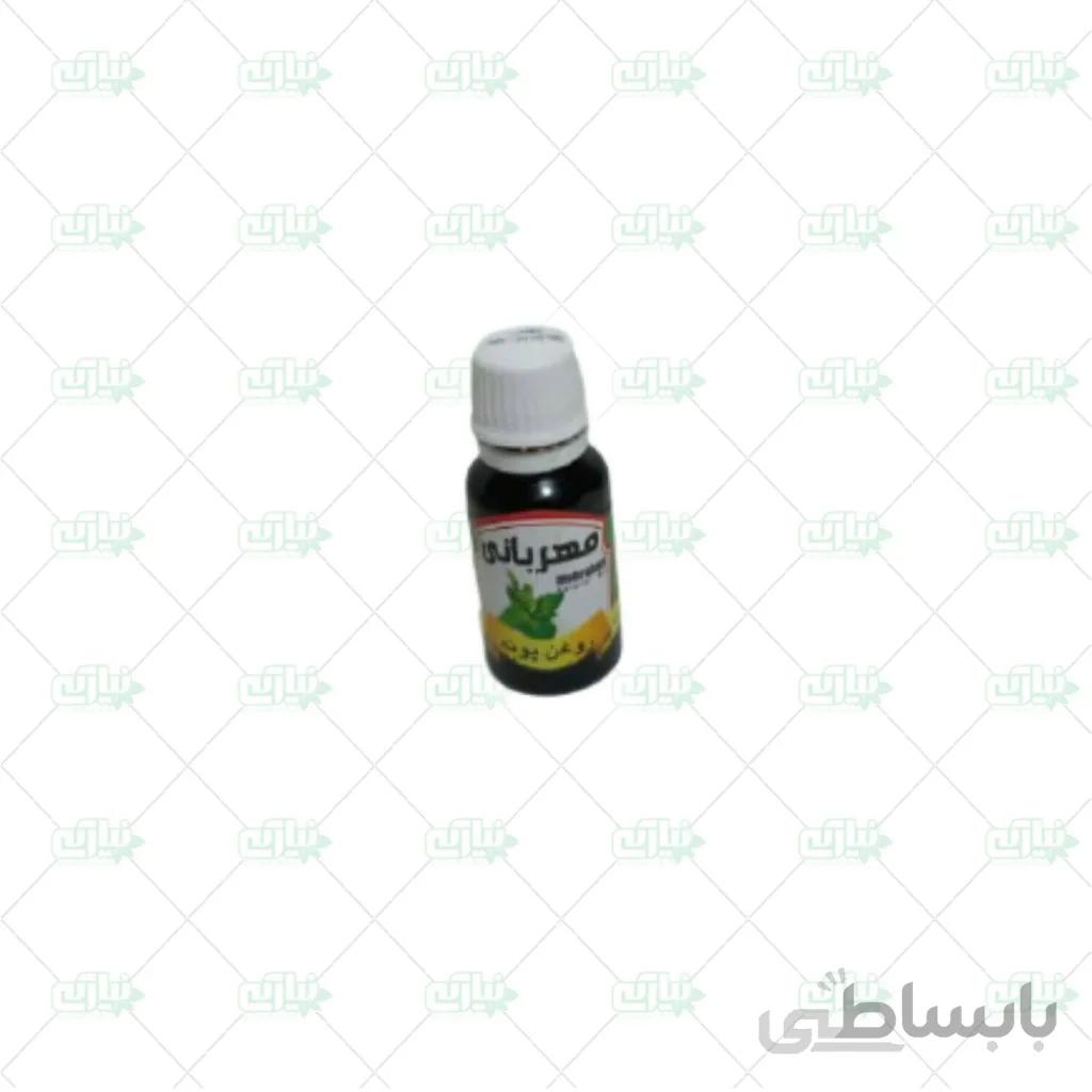 روغن پونه مهربانی 12 عددی