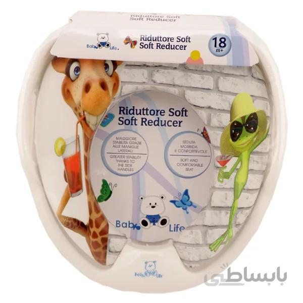 تبدیل توالت فرنگی کودک Baby 4 life طرح زرافه