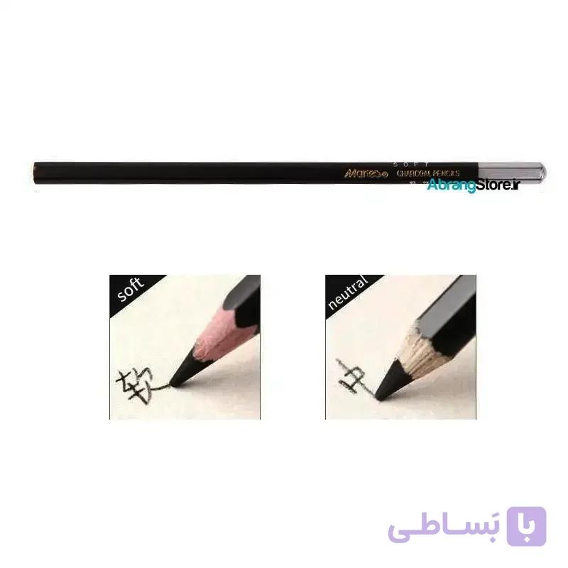 مداد کنته (زغالی ) ماریس | Maries Charcoal Pencil