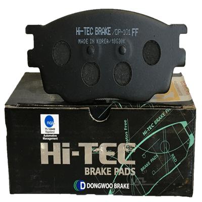 لنت ترمز جلو Hi-TEC آریو (Z300)