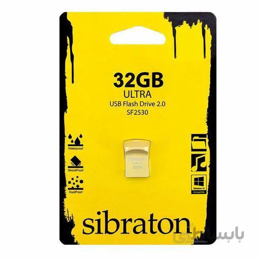 فلش مموری sibraton مدل SF2530 ظرفیت 32GB ا Sibraton ULTRA SF2530 32GB