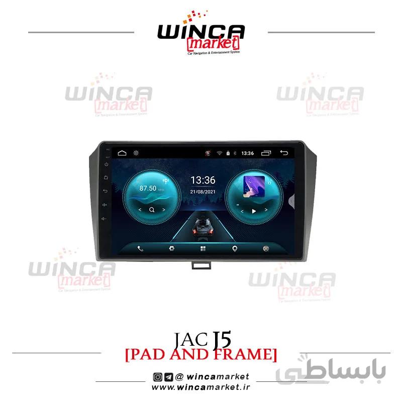 مانیتور فابریک جک جی J5 سری اس S400 پلاس وینکا WINCA مدل RS855