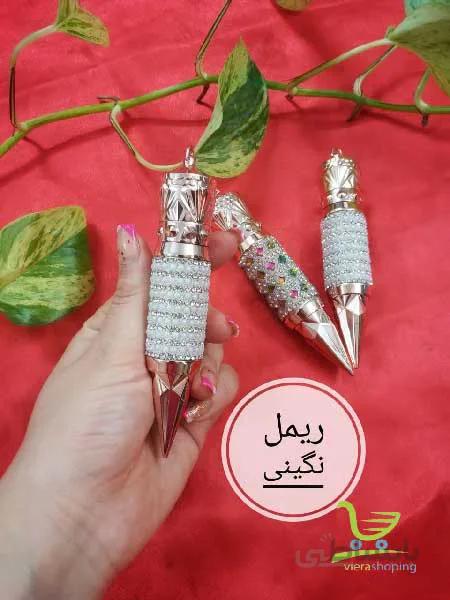 ریمل نگین دار