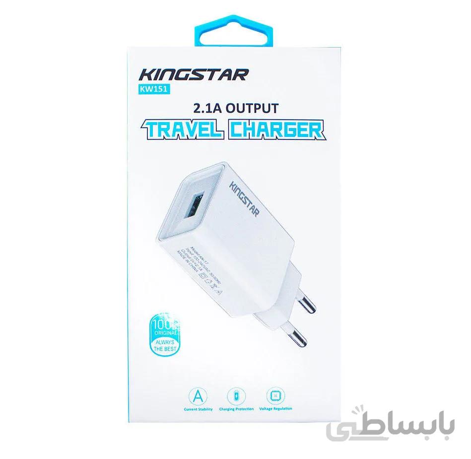 شارژر دیواری کینگ استار مدل KW151