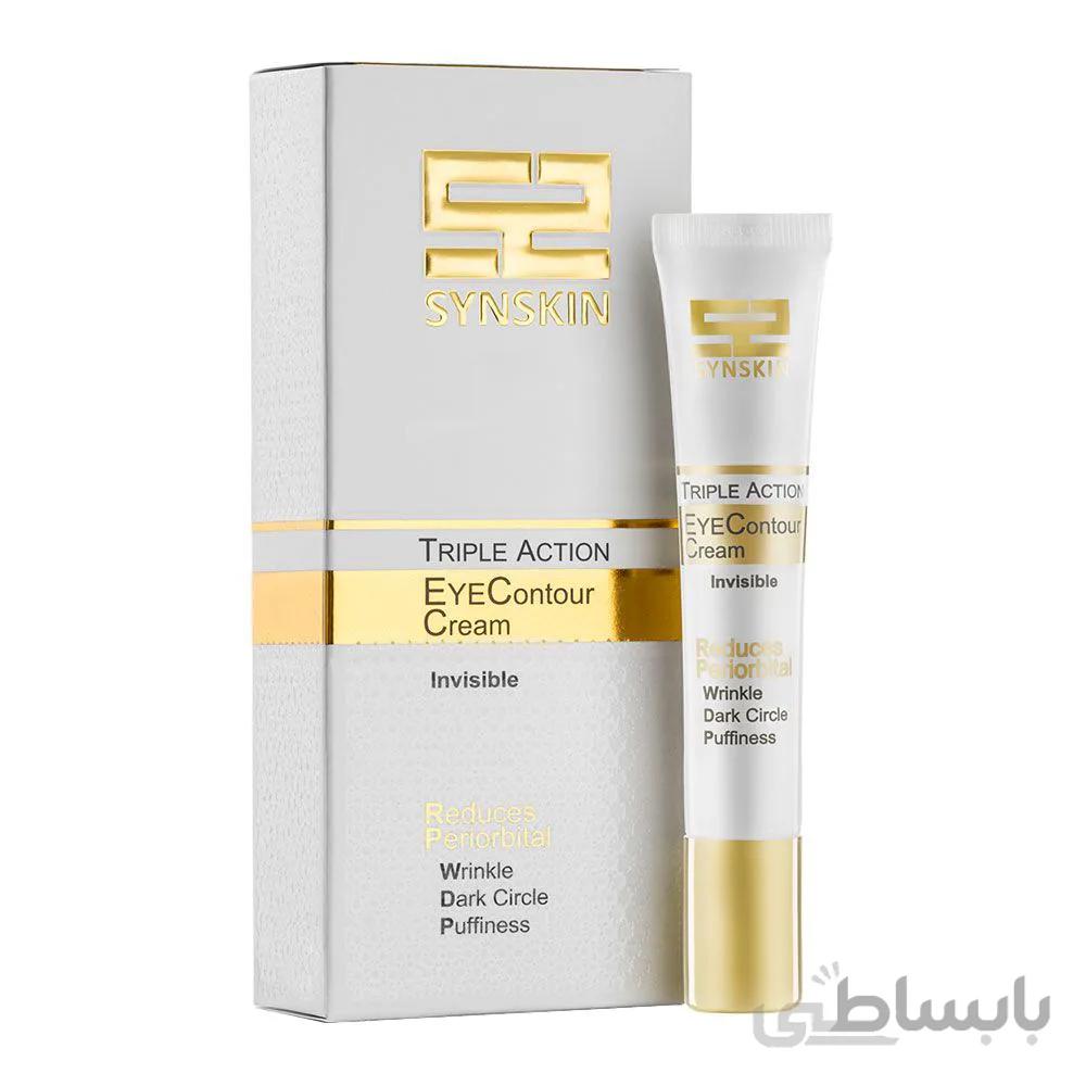 کرم ژل دور چشم ضد آفتاب SPF50 ساین اسکین ا Sun Screen EYE CONTOUR Gel Cream 20g SYNSKIN