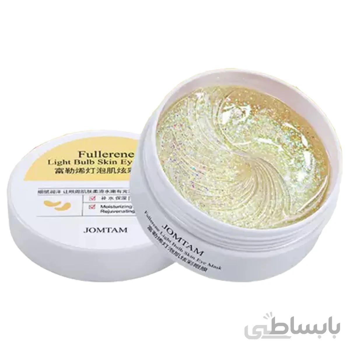 ماسک زیر چشم جومتام مدل Fullerene Light Bulb حجم 80 میلی لیتر بسته 60 عددی