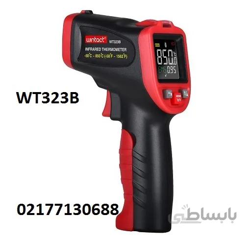 ترمومتر لیزری دیجیتال وینتکت مدل WT323B