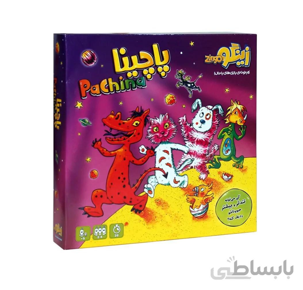 بازی پاچینا زینگو ا zingo pachina game