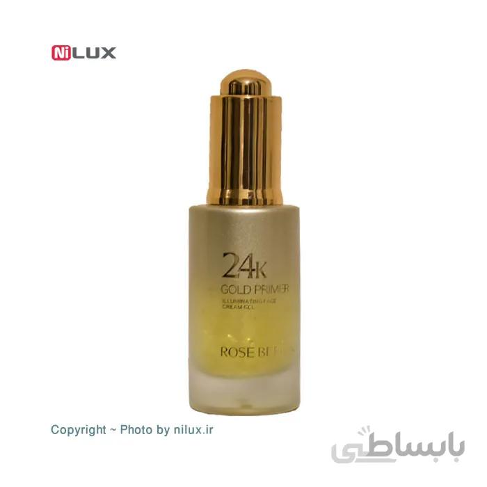پرایمر و زیرساز آرایش رز بری مدل Gold Primer 24K