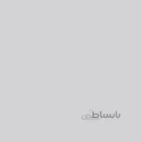 مداد پاستل Light Grey (47232) -1500 کرتاکالر