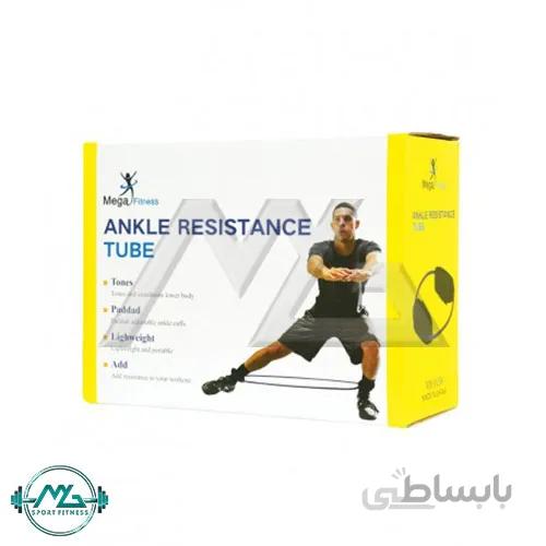 کش ورزشی دست و پا MegaFitness کد MF-1138