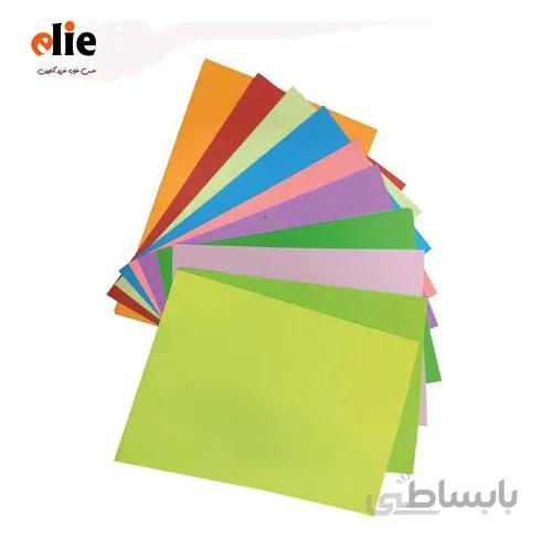 کاغذ A4 رنگی 30 برگ الی