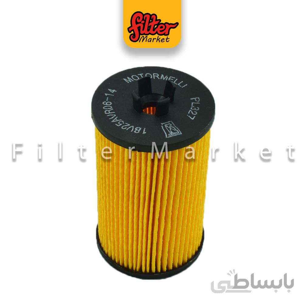 فیلتر روغن EF7