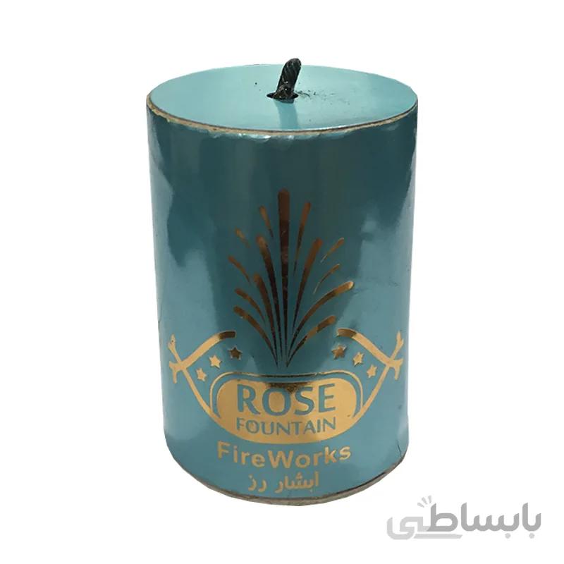 آبشار رز مدل STFW107