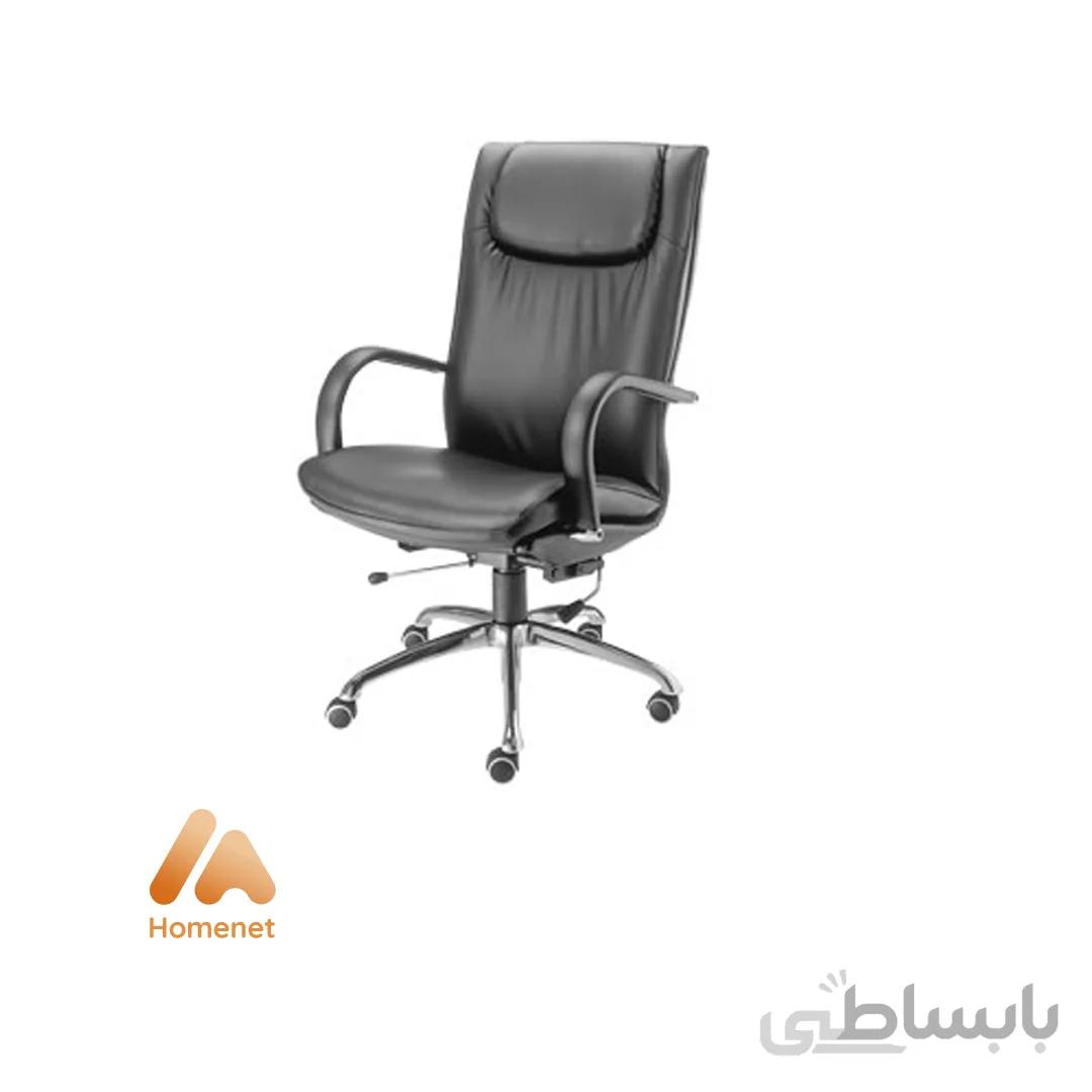 صندلی مدیریتی اروند ا Arvand Executive Chair (1814)