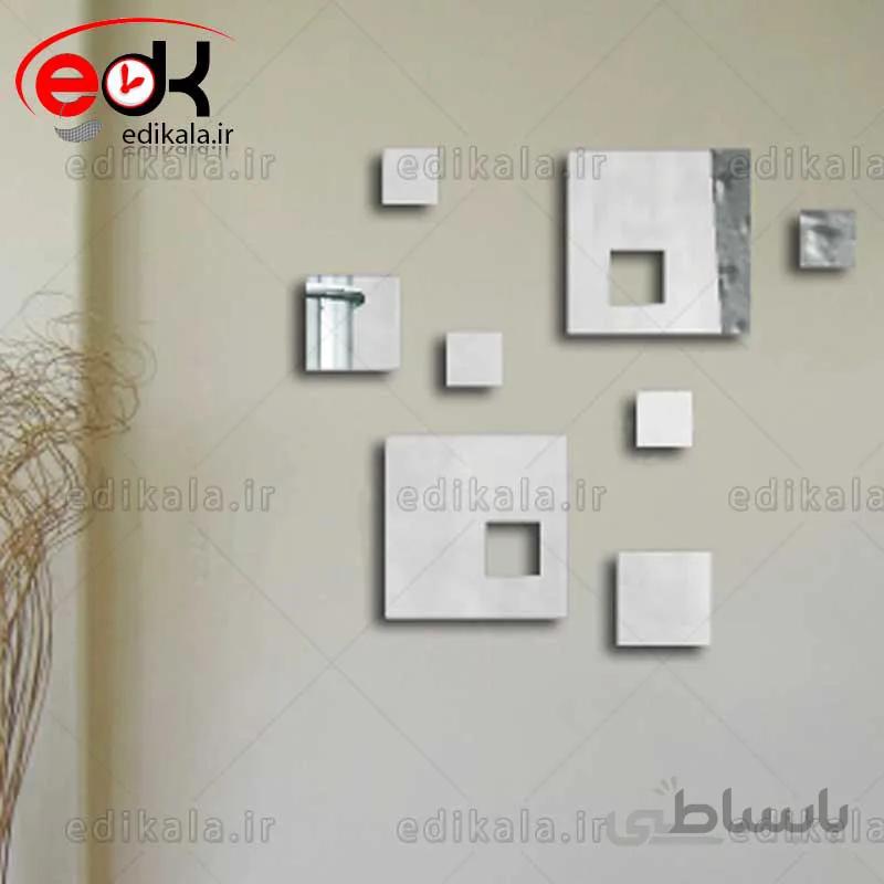 اینه دکوراتیو دیواری فانتزی طرح پیکسل شماره 2 بسته 8 تایی