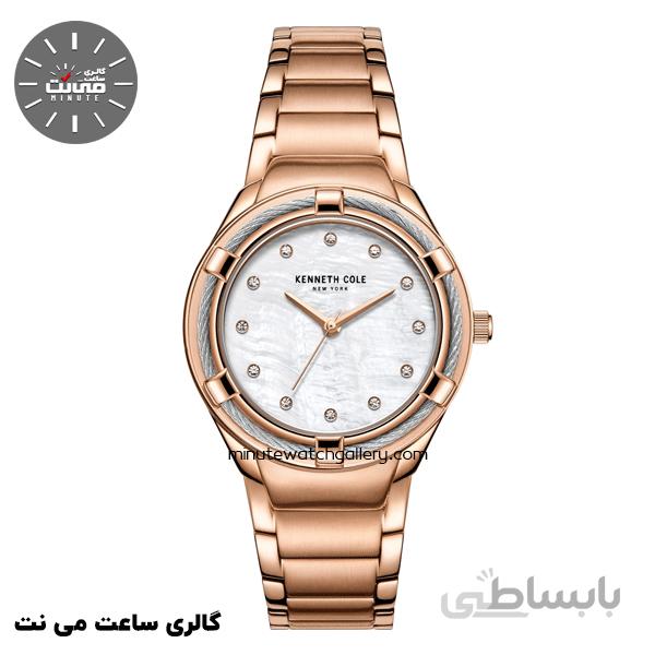 ساعت مچی کنت کول مدل KC50981003
