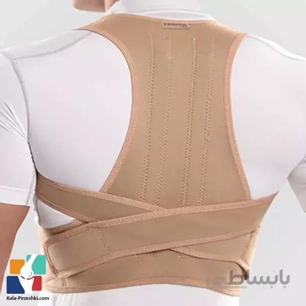قوزبند آتل دار نئوپرنی کد012 پاک سمن Paksaman ا Neoperene Clavicle Brace-012