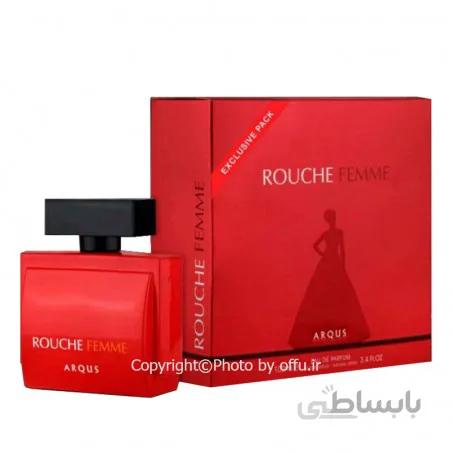 ادو پرفيوم زنانه آرکاس مدل روش فم | Arqus Rouche Femme