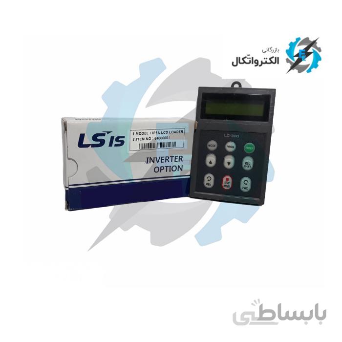 کی پد اینورتر ال اس LS مدل IP5A