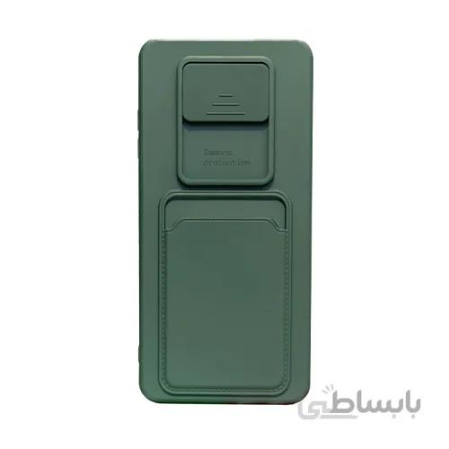 قاب گوشی شیائومی Poco X3 سیلیکونی جاکارتی دار ا Xiaomi Poco X3 silicone case