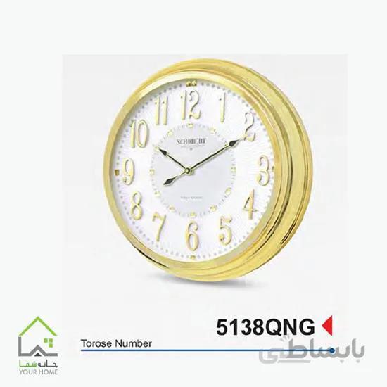 ساعت دیواری گرد طلایی 5138QNG