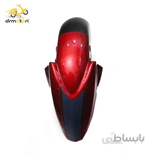 گلگیر آپاچی نیو چرخ جلو اصلی