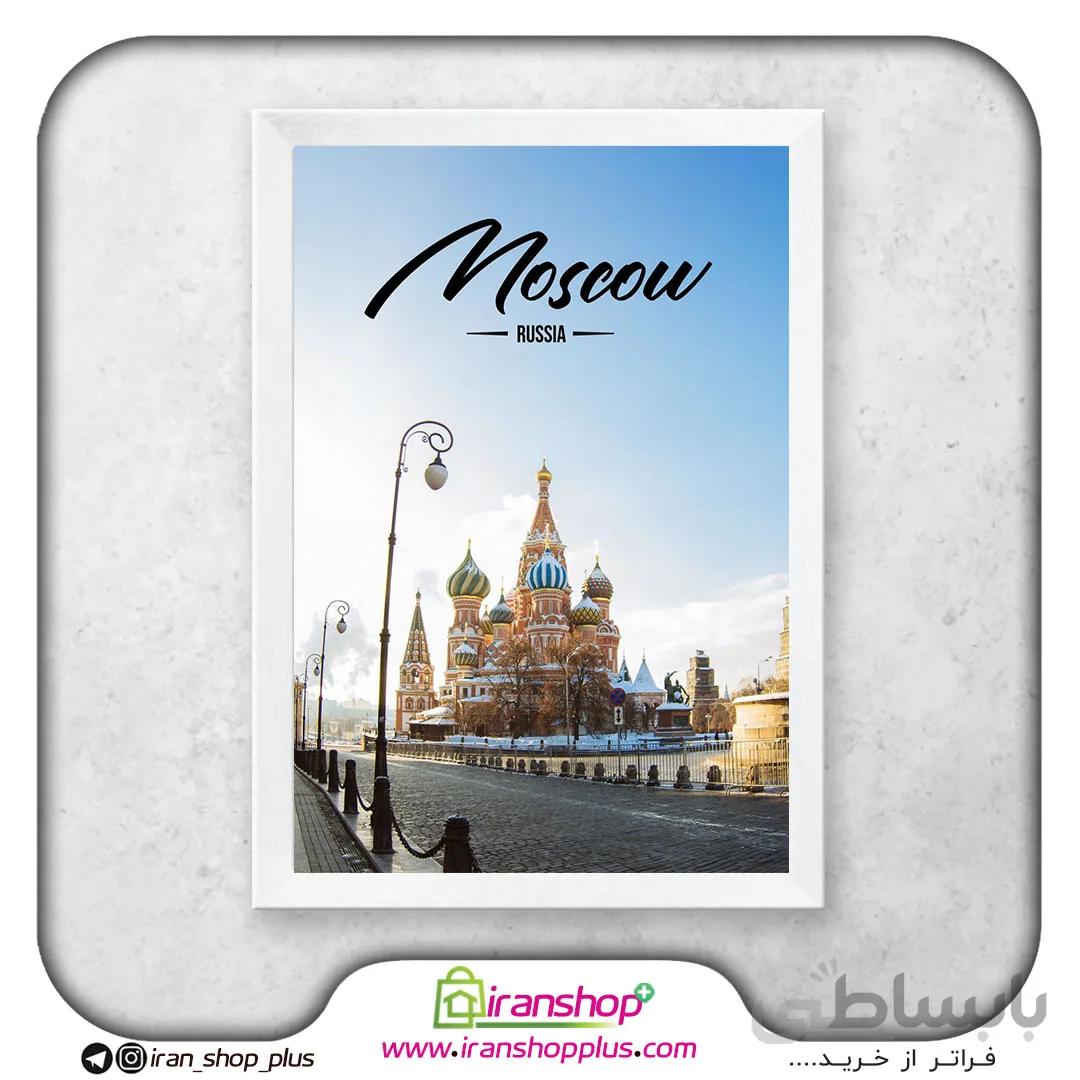 تابلو پوستر شهر مسکو با تم Famous Cities