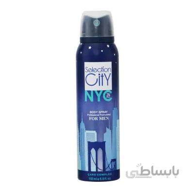 اسپری 150 میل Selection City مدل Newyork