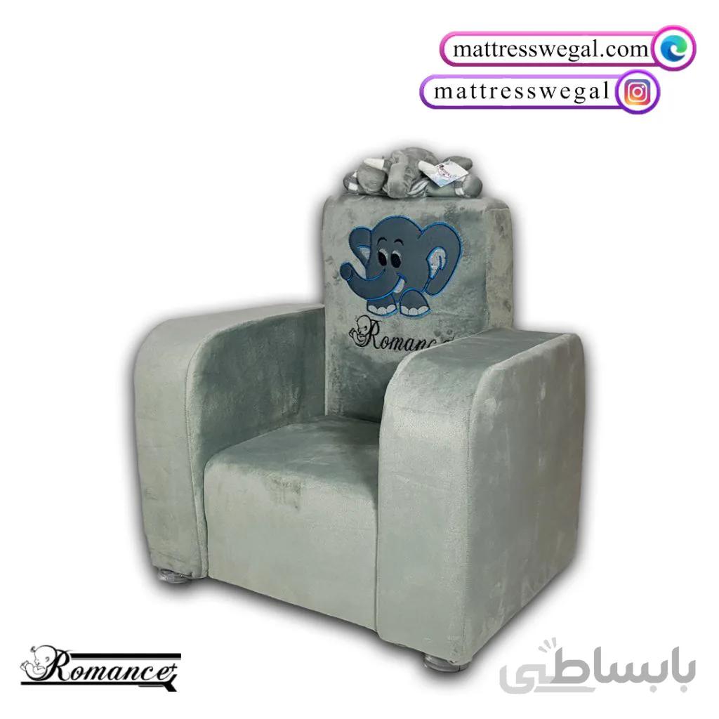 مبل کودک مدل فیل رومنس
