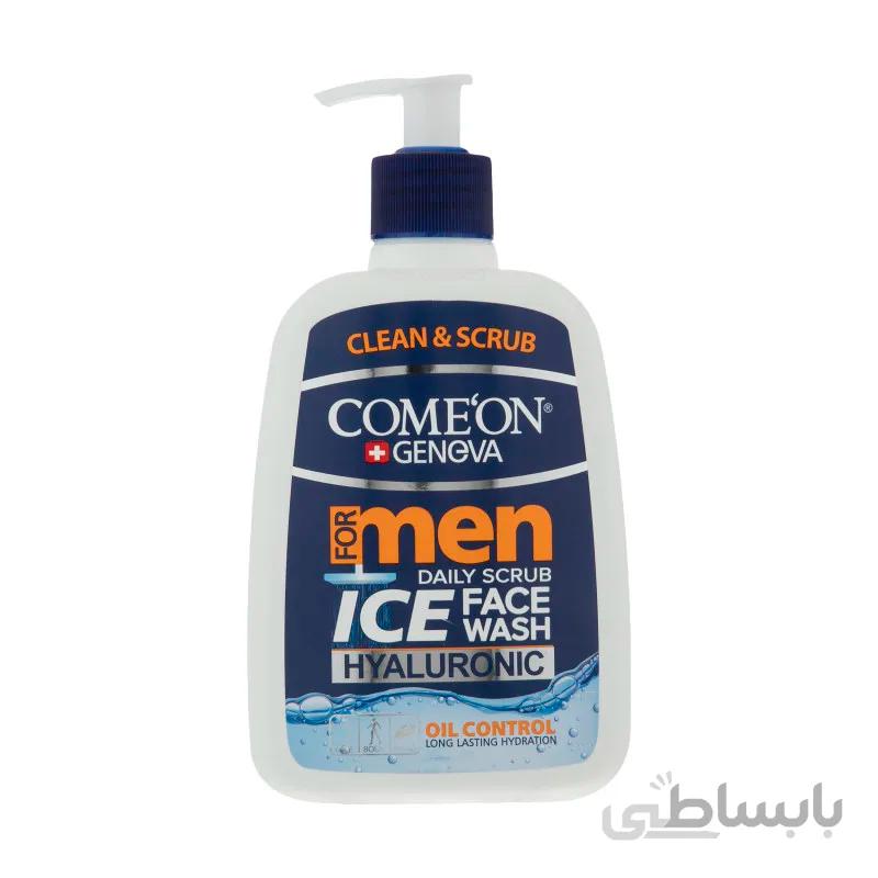 ژل شستشو صورت کامان مدل M500 حجم ۵۰۰ میلی لیتر