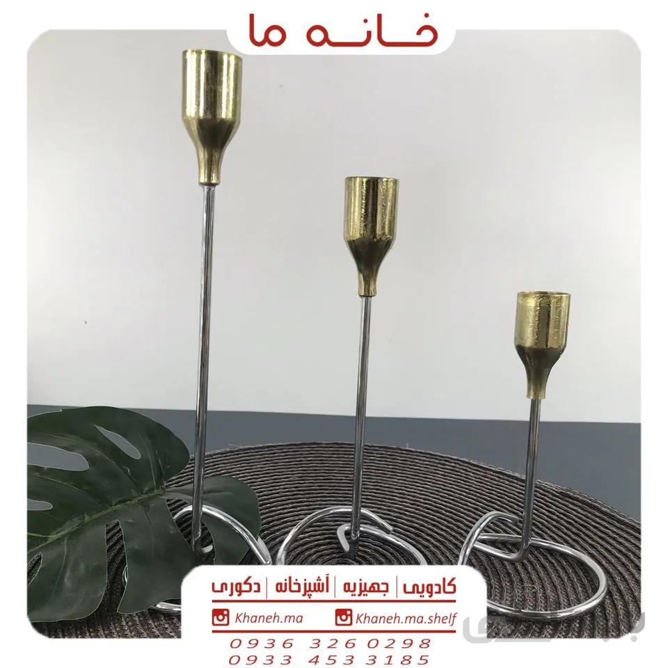 جاشمعی فلزی 3 عددی پایه پیچ