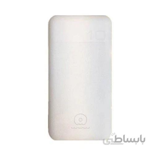 شارژر همراه دبلیو یو دبلیو مدل Y71 ظرفیت 10000 میلی آمپر ساعت ا WUW Y71 10000mAh Power Bank