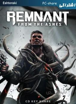 خرید سی دی کی اشتراکی بازی انلاین Remnant From the Ashes برای کامپیوتر