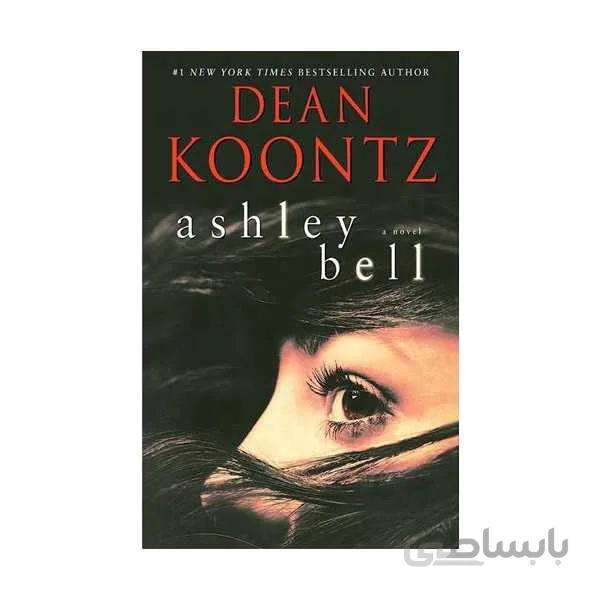 Ashley Bell