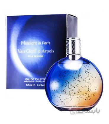 Midnight in Paris Van Cleef & Arpels
