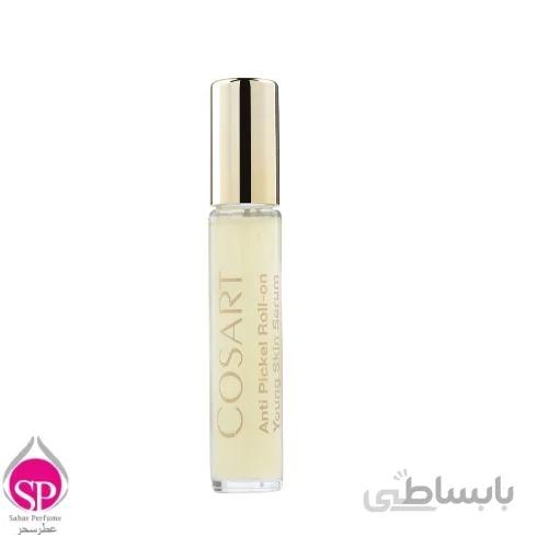 محلول رولی ضد جوش کوزارت Cosart Anti Pickel Roll on