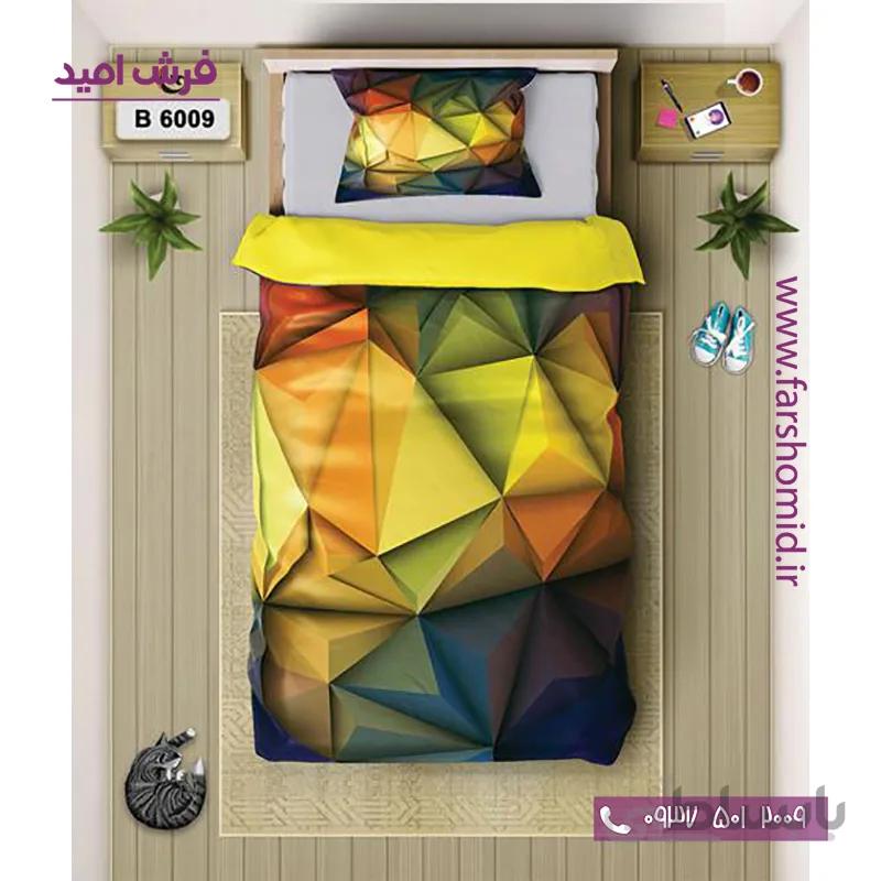 ست روتختی اسپرت 6 تکه اولدوز طرح رنگارنگ کد B 6009