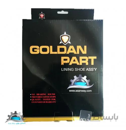 لنت ترمز کفشکی عقب (L90) تندر 90 GOLDEN PART